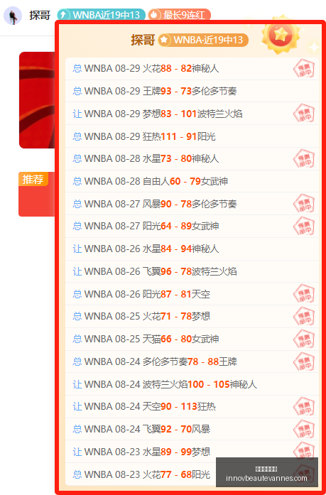 网易电竞百,万奖金战,再创辉煌时,皇冠足球投注官网,皇冠足球投注App,皇冠足球投注下载,皇冠足球投注登录,皇冠足球投注平台