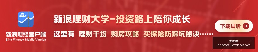 热火的防守,实力惊人詹,姆斯预测,皇冠足球投注官网,皇冠足球投注App,皇冠足球投注下载,皇冠足球投注登录,皇冠足球投注平台