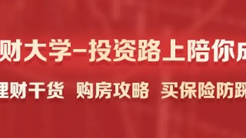 热火的防守实力惊人詹姆斯预测：他们的表现将超乎想象